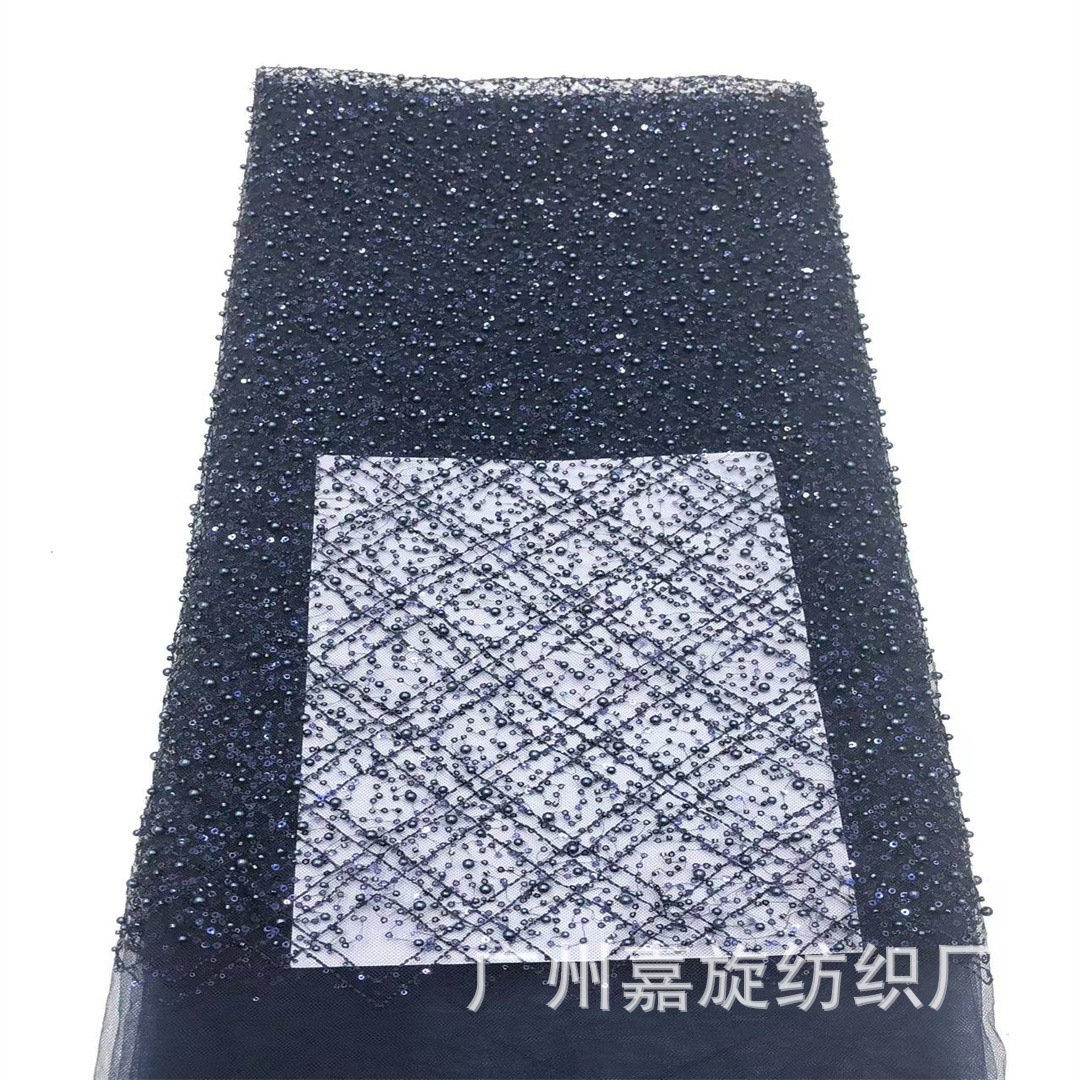 Rice Bead Sequin Lace Trim Large and Small Checkered Handmade DIY Accessories Dress Wedding Dress Fabric Wedding Lace