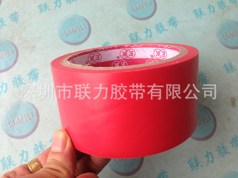 Red floor tape PVC tape EK red warning tape 5cm * 18 meters can be ordered specifications