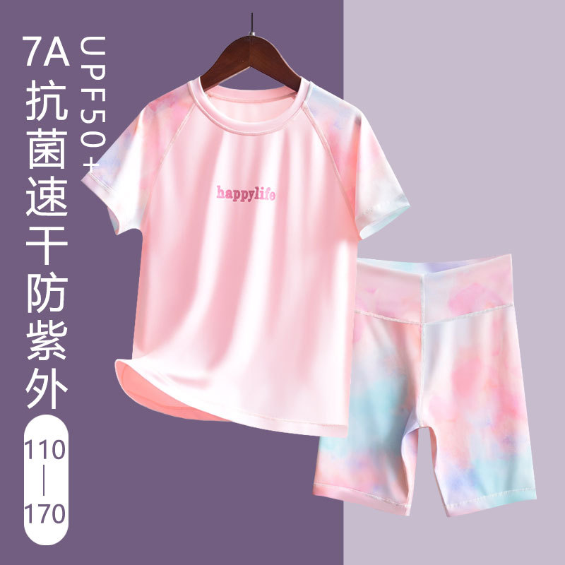 Girls' Sports Suit Children's Summer Cool Ice Silk Shark Quick-Dry T-Shirt Sun Protection Yoga Pants for Older Children Short Sleeve