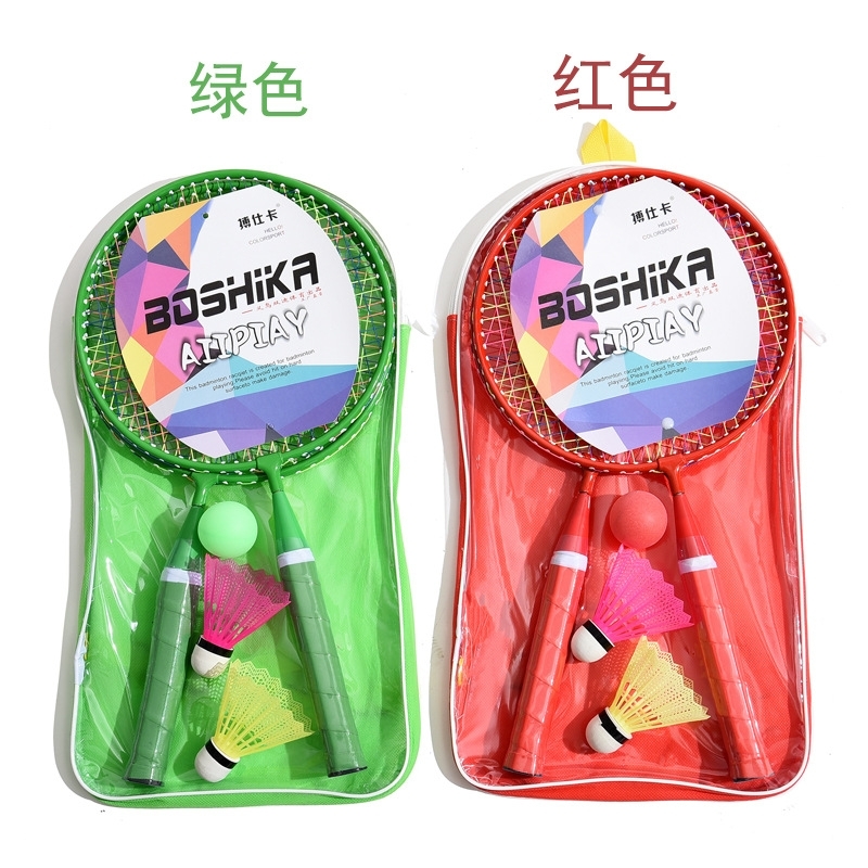 Bestcard children's badminton racket cartoon outdoor entertainment sporting goods suit generation parent-child toy feather racket