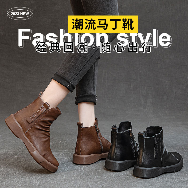 Vintage plus size casual short boots Joker British leather Martin boots round head thick heel thick bottom Chelsea boots wholesale