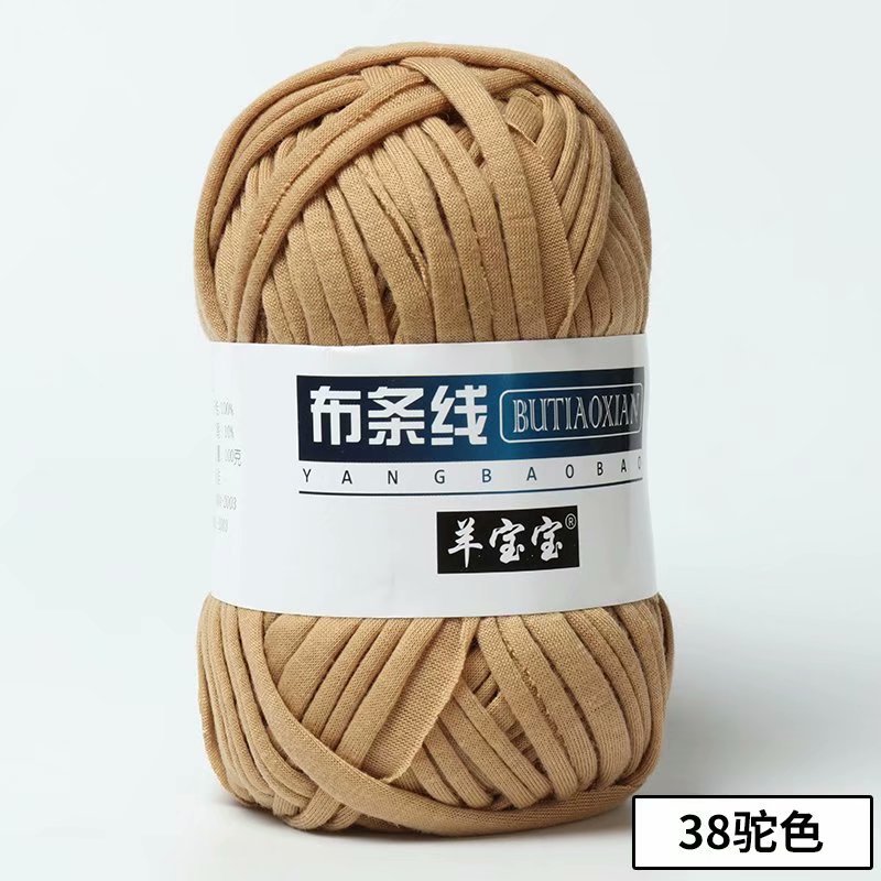 Picture of Cloth thread hook doll slippers storage basket floor mat blanket crochet diy material homemade coarse wool woven bag