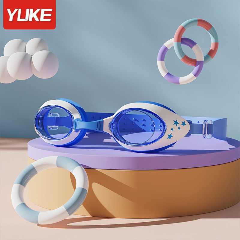 Picture of Children's swimming goggles waterproof anti-fog HD boys and girls professional swimming glasses swimming cap set diving special equipment