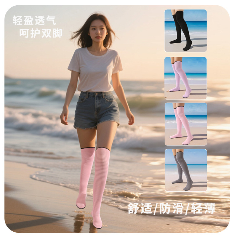 Picture of Long-Tube Beach Shoes for Planting Rice in Paddy Fields, Women's Water Shoes for Wading in Rice Fields and Tidal Flats, Water Boots, Rice Planting Socks, and Creek-Tracing Shoes