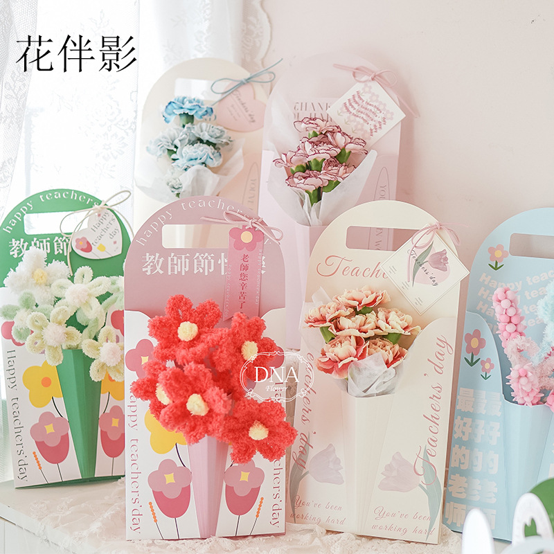 Flower companion shadow flower packaging single flower box multi carnation mini bouquet portable box florist supplies wholesale