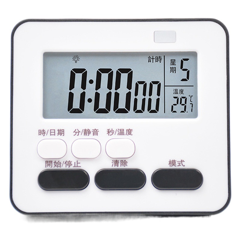 Student timer can be silent time manager kitchen timer children's electronic alarm clock with week temperature