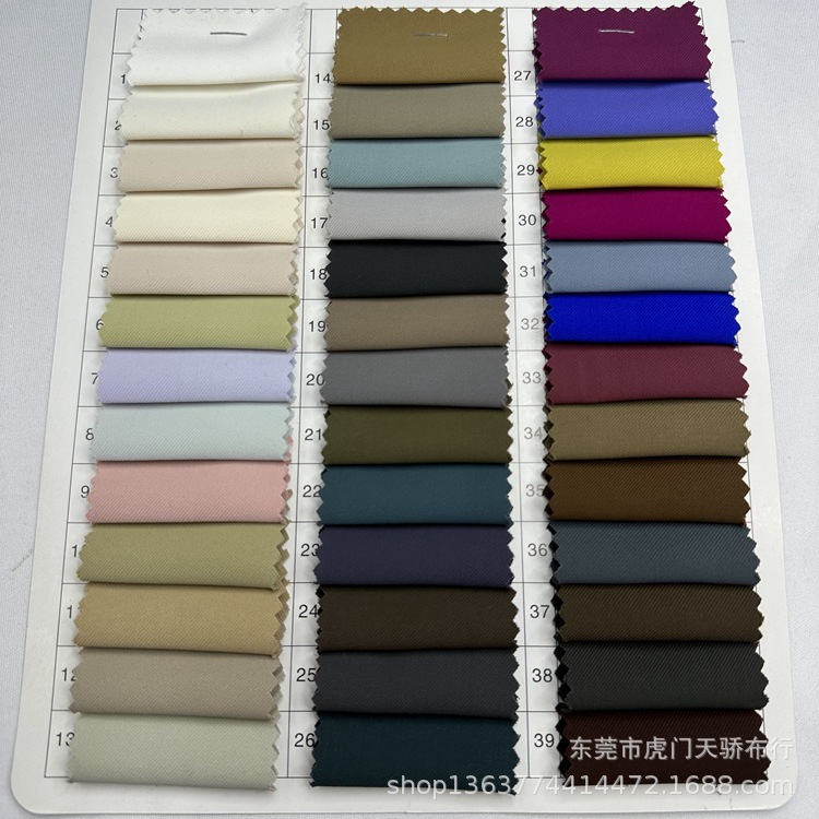 Spring, summer and autumn suit dress fashion women's clothing fashion fabric Morgan silk 270g polyester high elastic twill