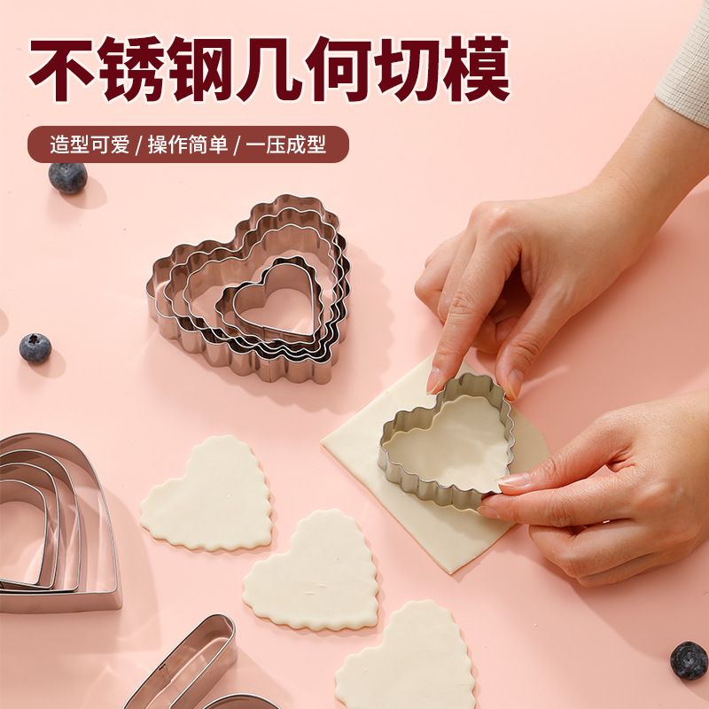 Stainless steel Biscuit cookie mold love heart-shaped cutting mold fruit omelette baking cutting tool stainless steel mold