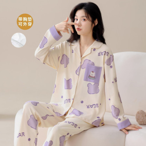 Spring and Autumn Pajamas Women with Chest Pad Summer Cotton Princess Style Thin Long Sleeve Trousers Chanel Style Outwear Home Clothes