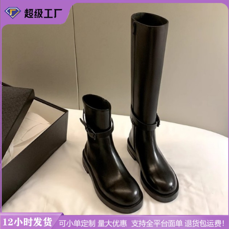 Yuanlitong Winter New Long Knight Boots with Detachable Dual-Wear Buckle Strap Thick-Soled Long Boots for Women, Korean Style Women's Boots