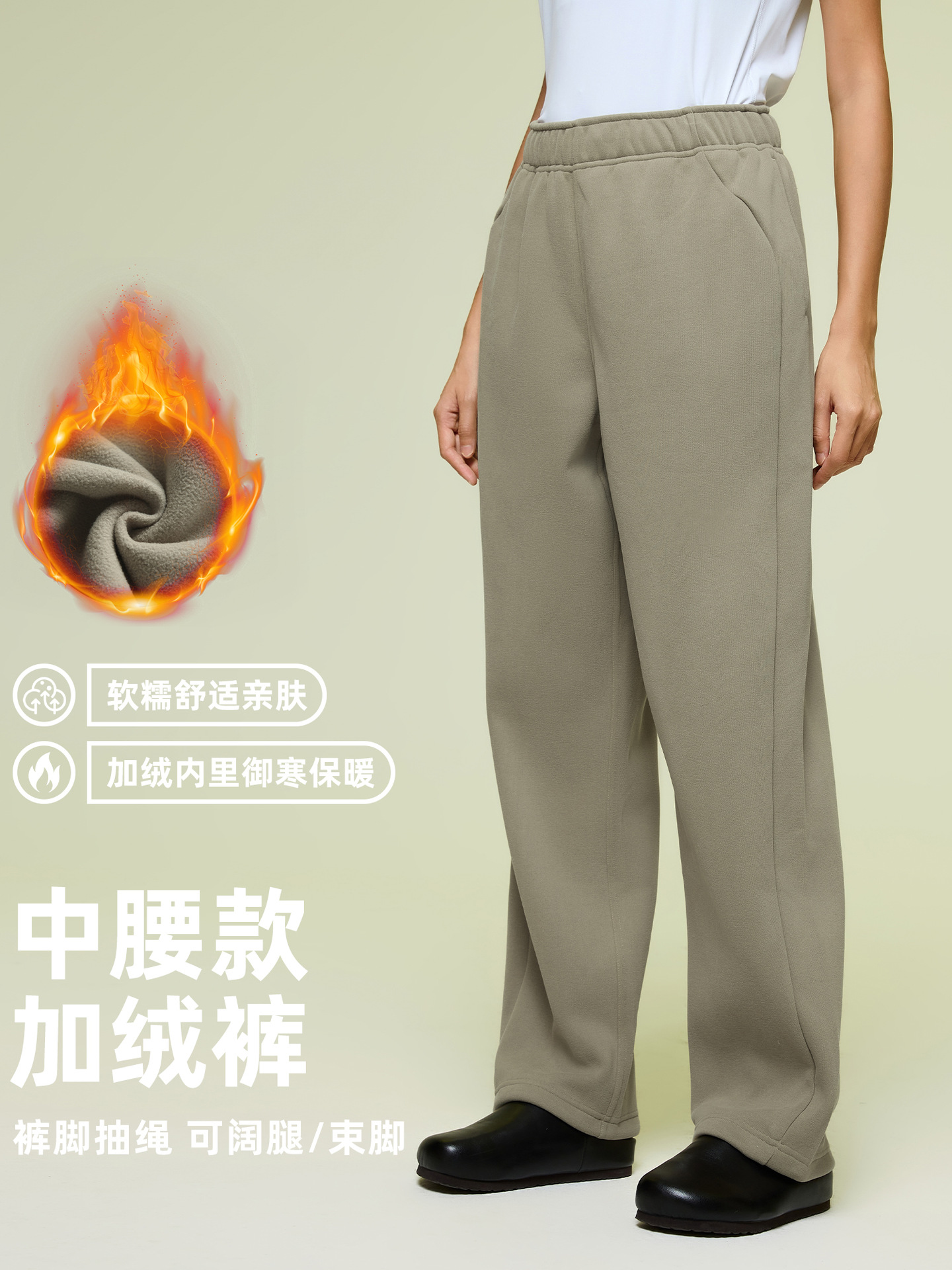 Autumn and winter fleece trousers, women's ankle drawstring drape, loose thickened warm casual sweatpants, wear D25134 outside