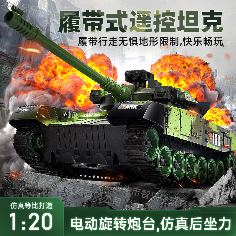 Picture of Children's remote control tank remote control off-road vehicle military model simulation tank electric armored vehicle crawler boy