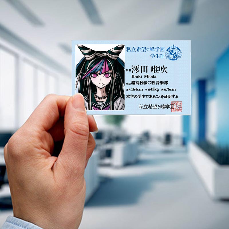 Picture of Bullet Ball campus card hope peak School Park PVC card Miao Yucheng fog cutting Sound Dance garden Saya fragrance