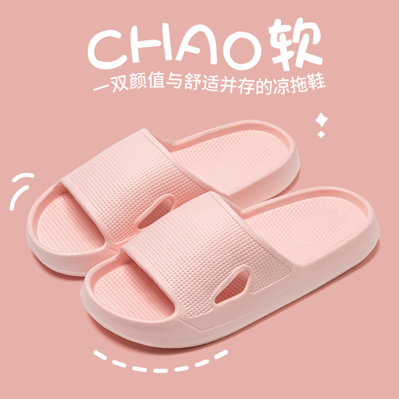 Slippers Women Summer Slippers Men's Home Shoes Home Indoor Bathroom Bath Couple EVA Slippers Men's Wholesale Slippers