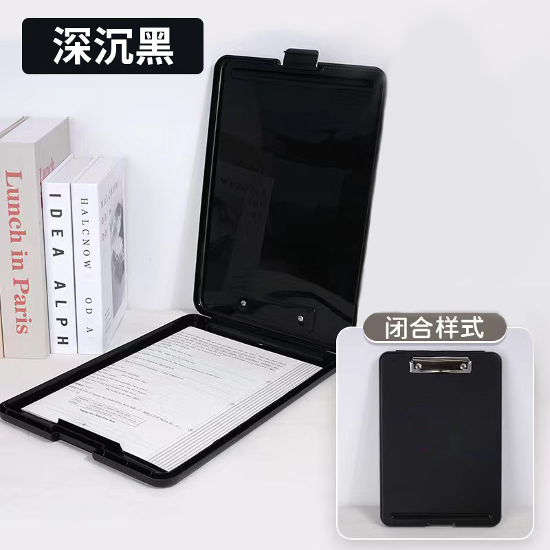 Picture of Multifunctional Solid Color Folder Student Writing Board Test Paper Storage Portable Storage Board Wholesale Portable Storage