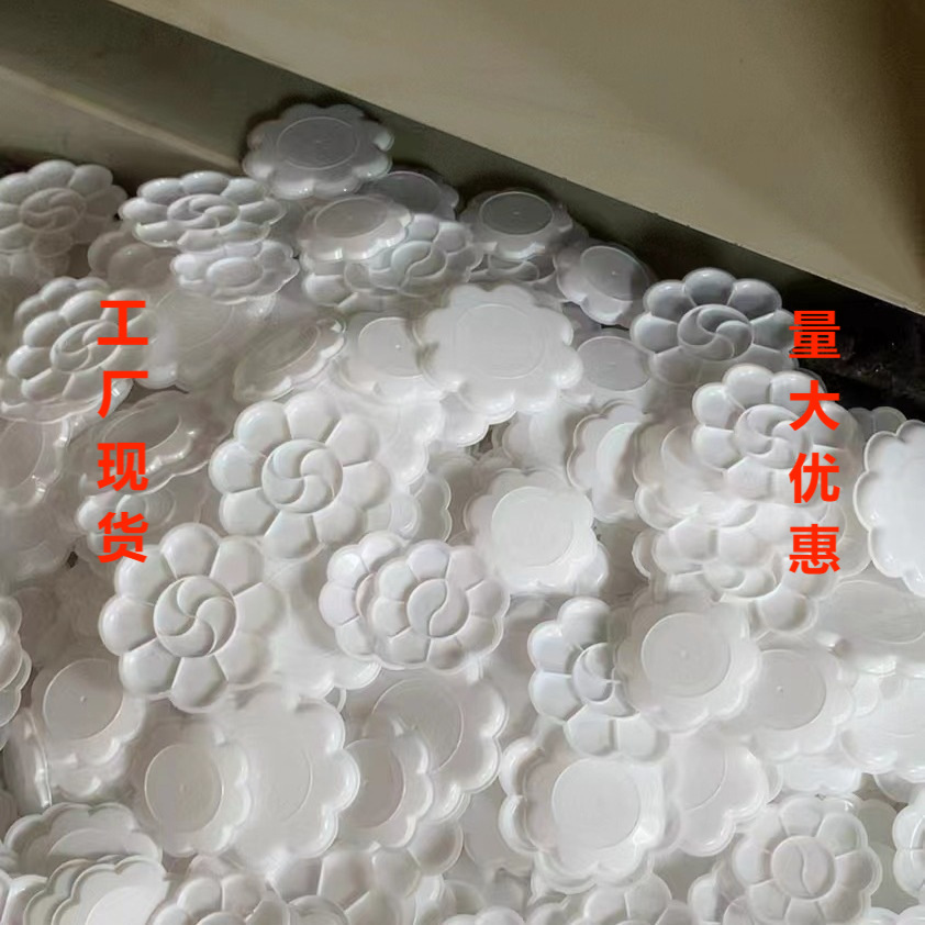Picture of Wind brake plum blossom palette watercolor acrylic paint plate small feet palette round palette factory direct sales