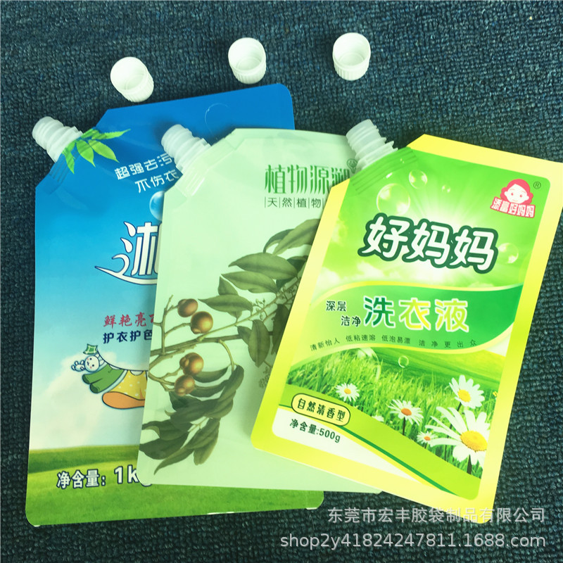 Specializing in the Production of Spout Bags, Laundry Detergent Spout Bags, Liquid Packaging Bags, Exquisite Printing, Fine Workmanship and Portability