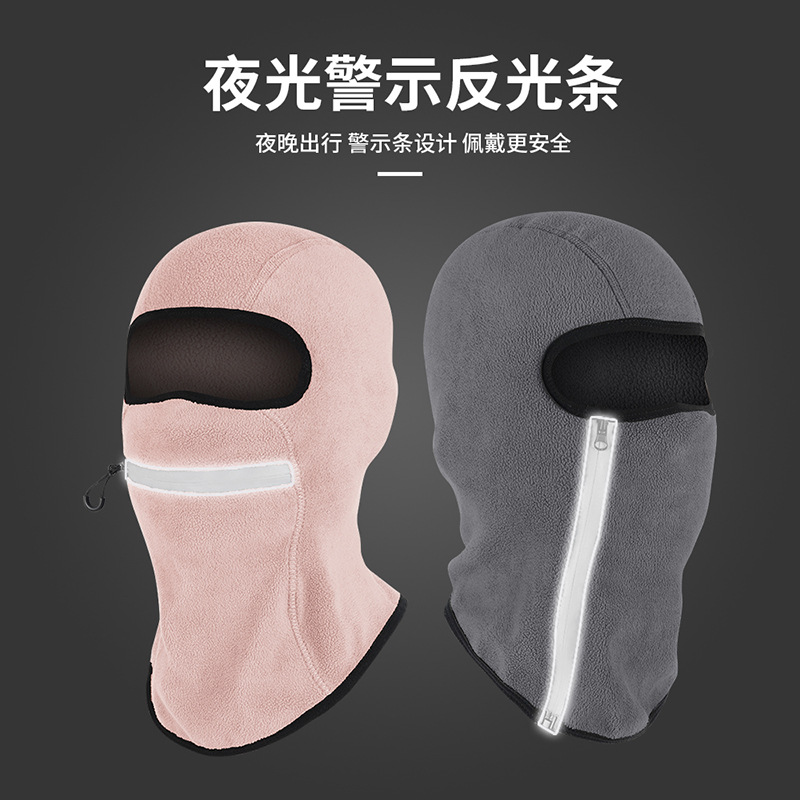 Picture of Ruidong Cross-border Autumn and Winter Cycling Warm Headgear Windproof Mask Opening Balaclava Cap Motorcycle Liner