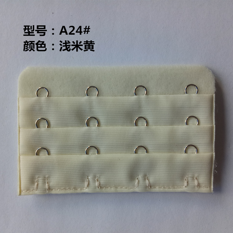 Picture of Three Rows and Four-Button Bra Extension Buckle Three Rows and 4-Button Intimates Extension Back Buckle Unpackaged Electroplated Bra Hook
