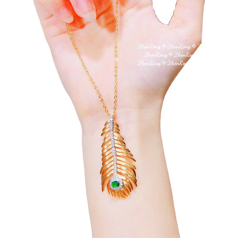 Italian Vintage Court Style Brushed Feather Necklace French Textured Gold Ear Pendant Emerald Pendant suit