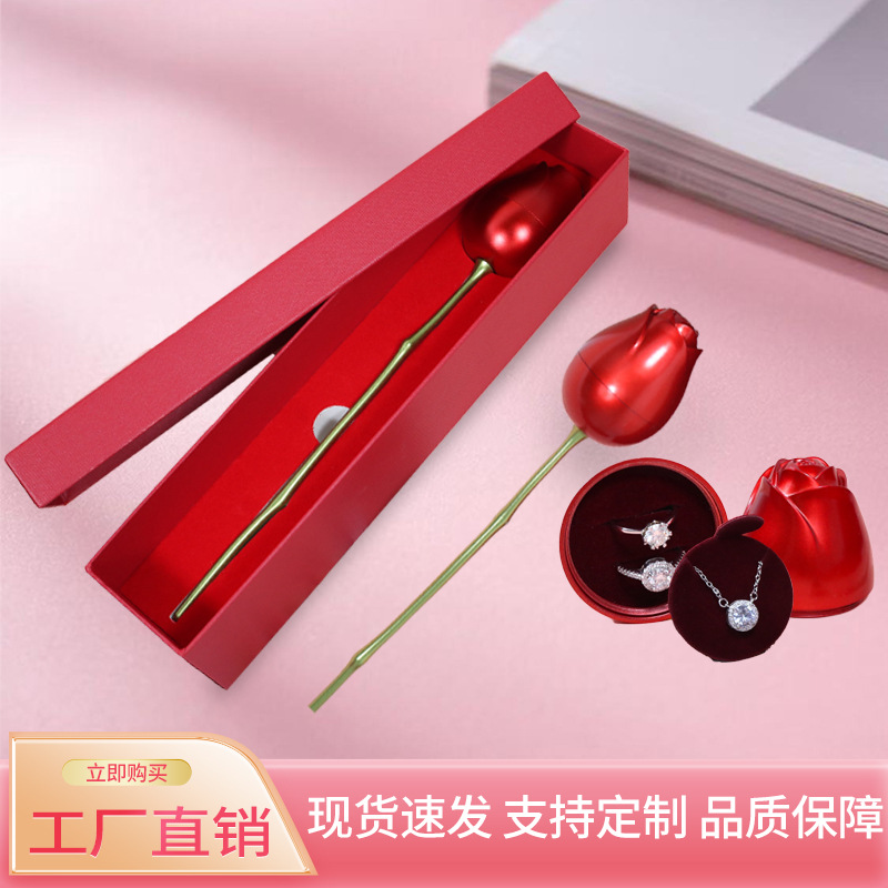 Cross-border Plastic Single Rose Jewelry Box Necklace Jewelry Ring Box Valentine's Day Gift Packaging Box Jewelry Storage Box