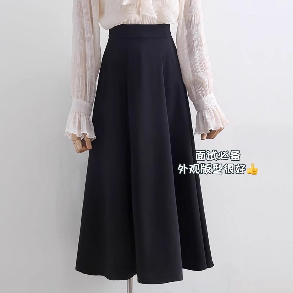 Umbrella Skirt chubby girl Suit Midi Skirt Skirt Women's Thin High Waist Slimming plus size Black Dape A- Shaped Flesh Covering