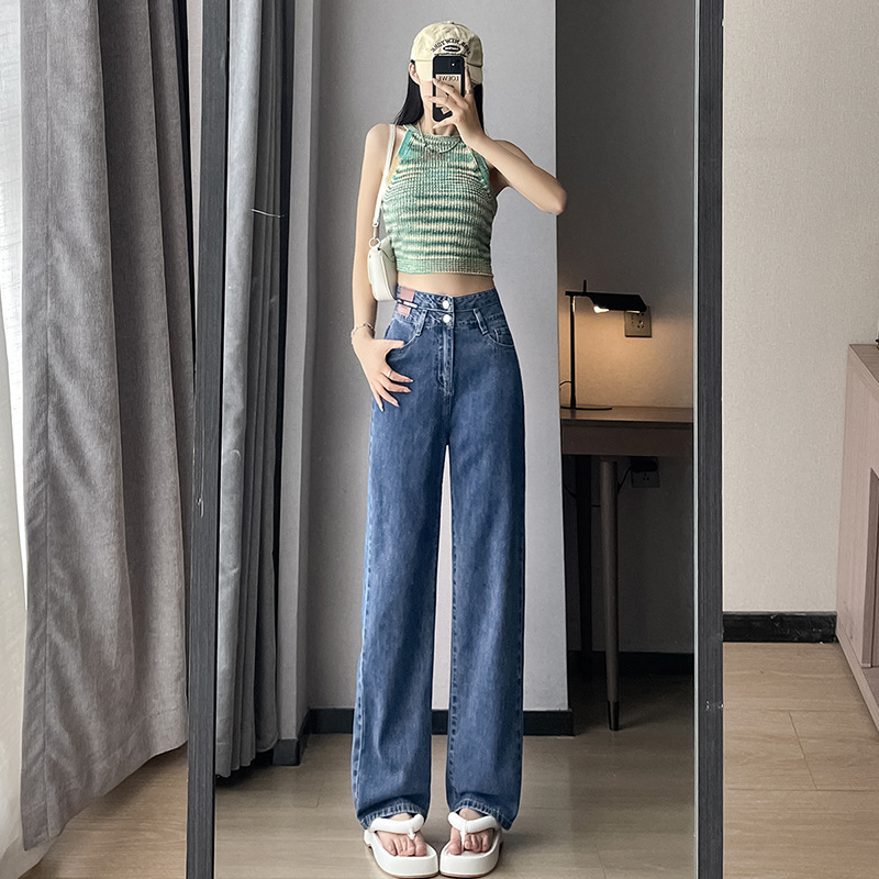 High Waist Wide Leg Pants Jeans Women's Summer Thin 2023 New Style Small Straight Leg Pants Loose Women's Pants
