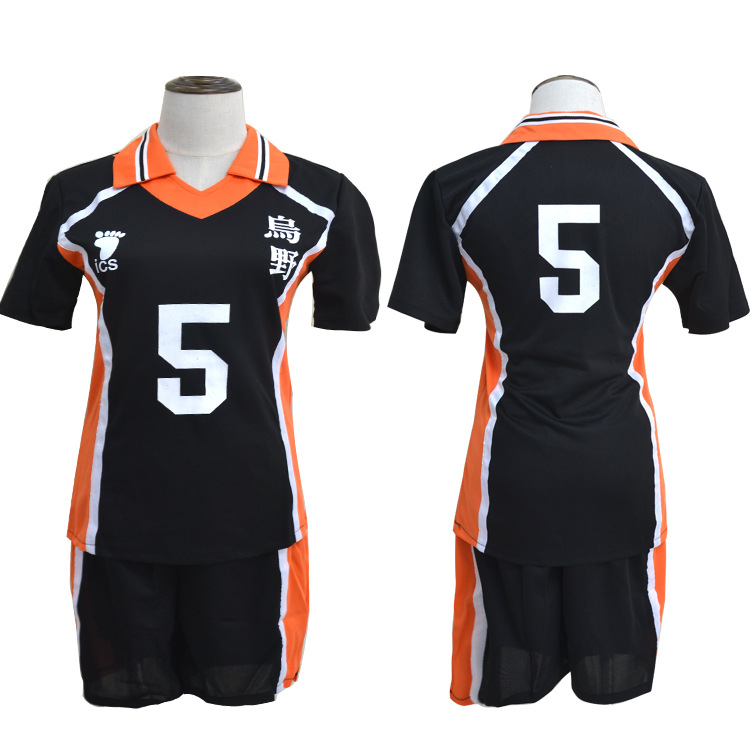 Picture of Volleyball Junior Uniform Animation Costume Volleyball Uniform cosplay Uniform Volleyball in stock