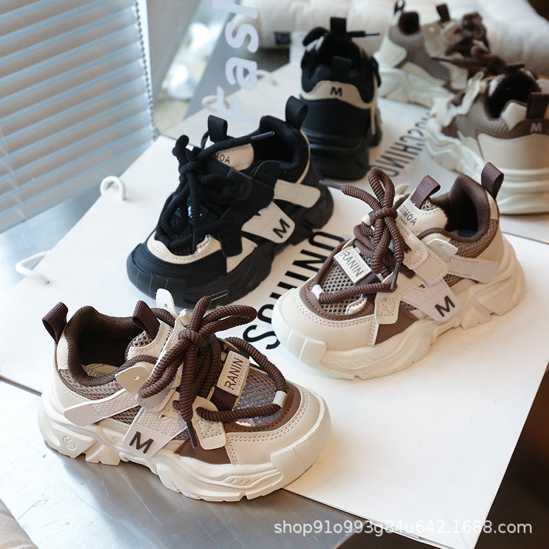 Children's Handsome Colorblock Mesh sneaker 2025 Spring New Boys' Fashion Torre Shoes Girls' Casual Shoes