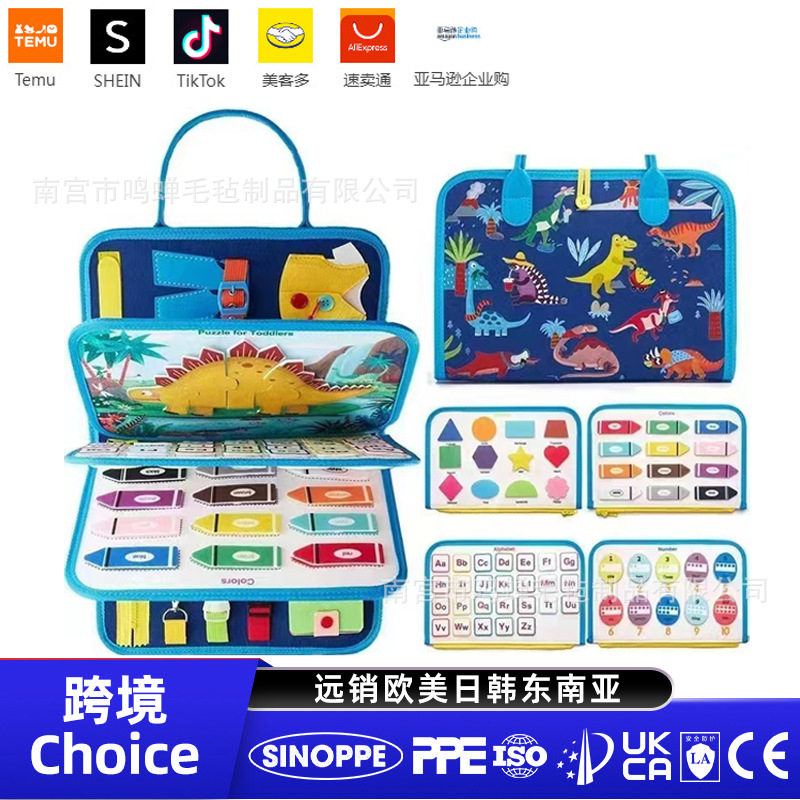 Learning Toys Sensory Board Baby Early Education Toys Felt Busy Board Children's Learning Board Preschool Children's Intelligence