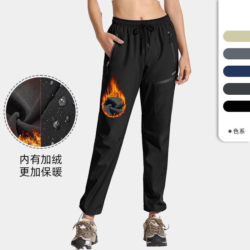 fleece-lined Charge Pants for Men and Women Winter Thickened Windproof Waterproof Mountaineering Pants Loose Outdoor Sports Casual Pants Long Pants