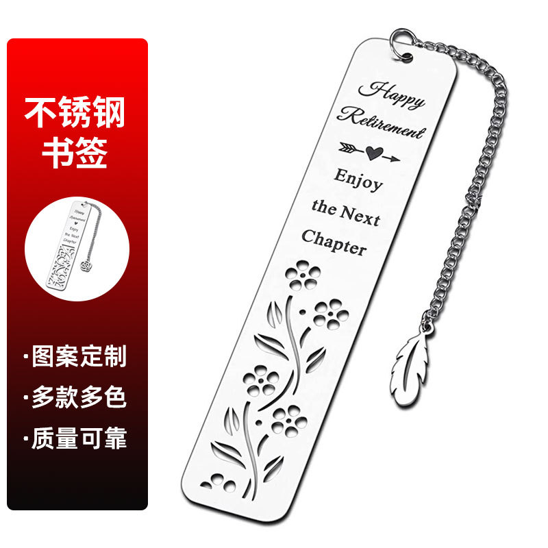 Cross-border hollow carved stainless steel bookmark teacher's day bookmark Valentine's day Christmas metal bookmark gift