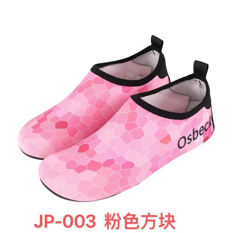 Picture of Beach Socks and Shoes for Men and Women, Water Park Wading and River Swimming Shoes, Soft Shoes, Non-Slip and Anti-Cut Barefoot Shoes