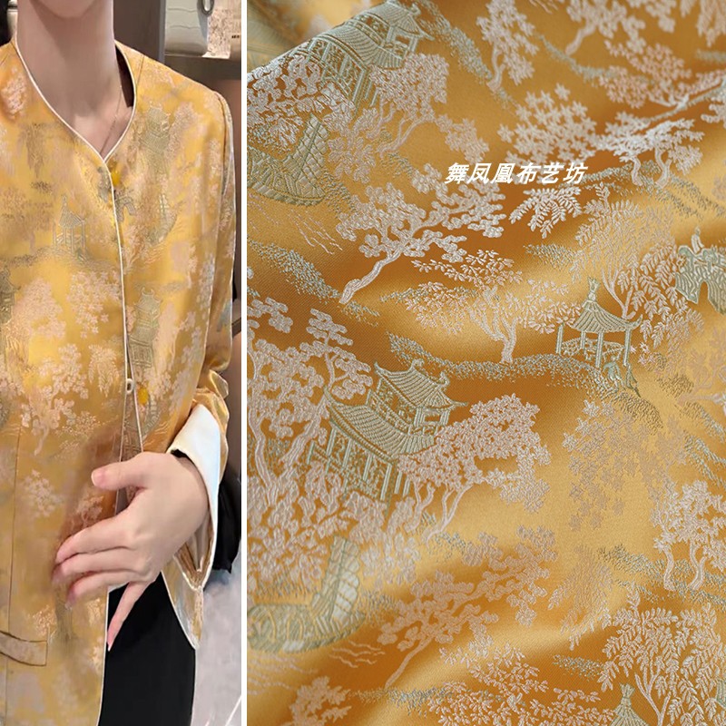 Bright Yellow Qingming Riverside Scene Brocade Fabric, New Chinese Jacquard Song Brocade Silk Jacket Vest Fabric