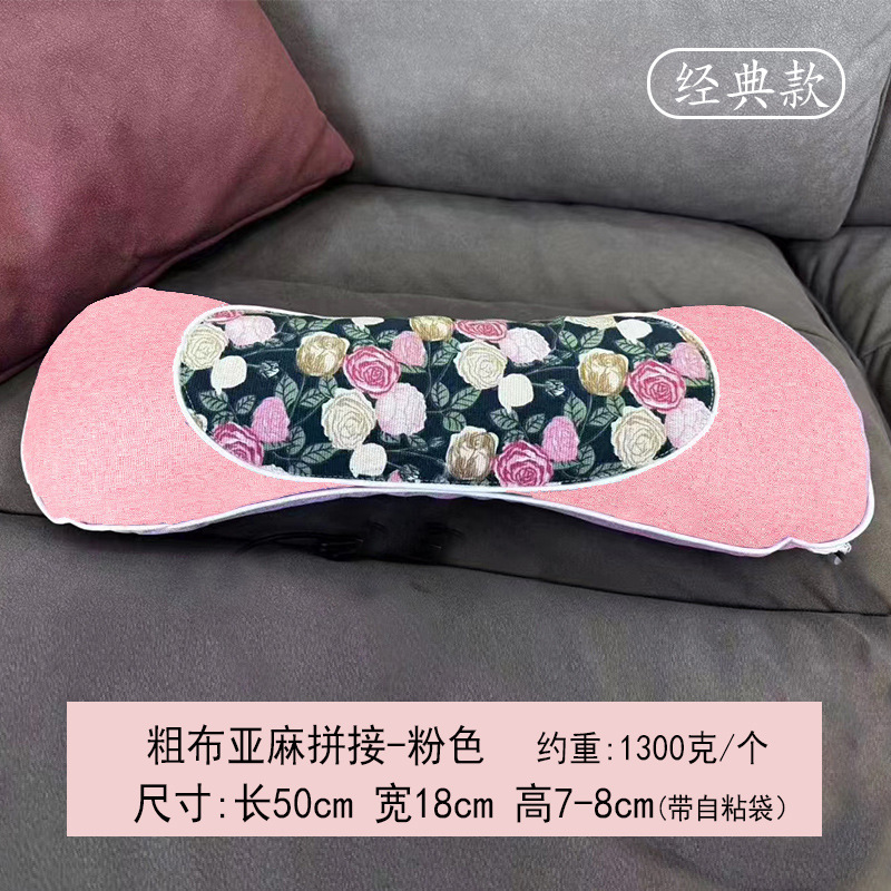 Picture of wormwood heating pillow cervical pillow household removable moxibustion hot compress bone headrest autumn and winter neck protection wormwood pillow