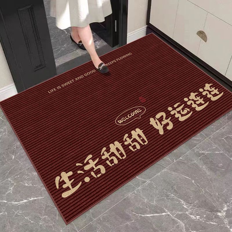 New Chinese-style Crystal Velvet Floor Mat Dirty-resistant and Easy-to-take-care Anti-slip Mat Household Scraping Mud Rubbing Soil Wear-resistant Door Mat Door Mat