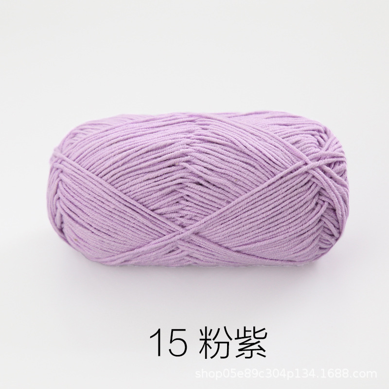 Picture of Xuefeier 4-strand cute doll milk cotton combed baby wool ball crochet egg bag handmade woven bag doll