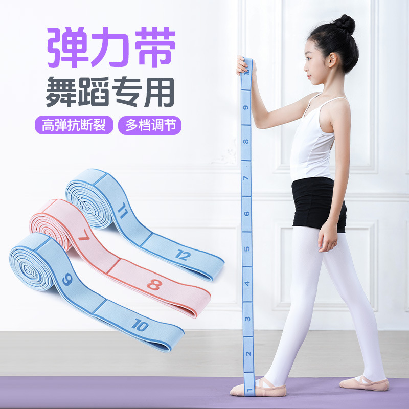 Dance Training Resistance Band Elastic Band 12 Grids Wholesale Kidsren's Segmented Digital Resistance Band Yoga Stretching Band