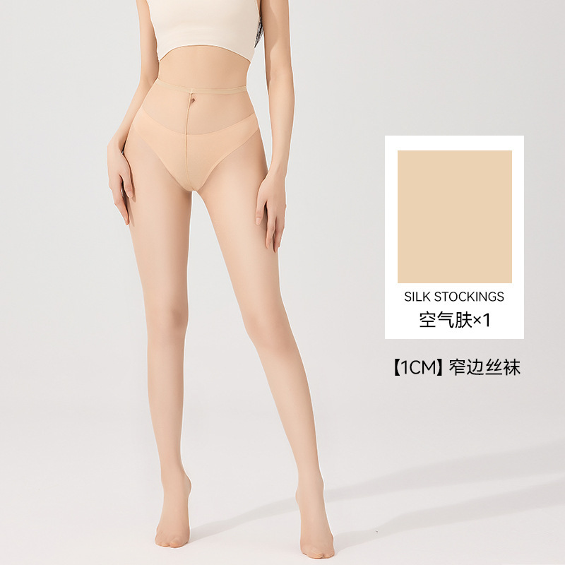 Picture of Bones Black Silk Stockings Black Pantyhose Spring and Autumn Thin No-drop Sexy Ultra-thin Silk Stockings Women's Anti-hook Durable