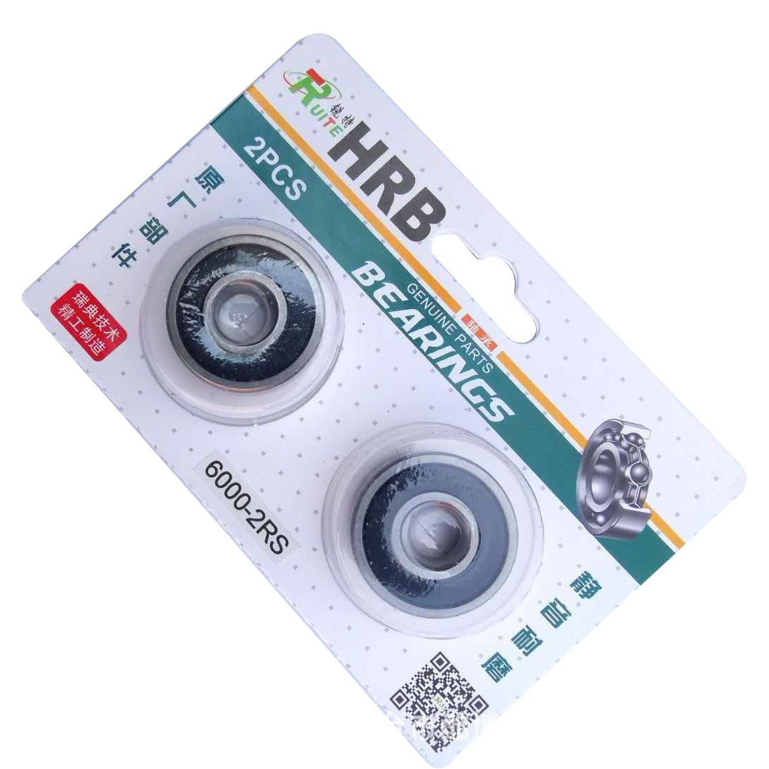 Mountain Bike Flower Drum Bearing Mountain Bike Front and Rear Flower Drum Bearing 6000/6200 Bearing Flower Drum Accessories