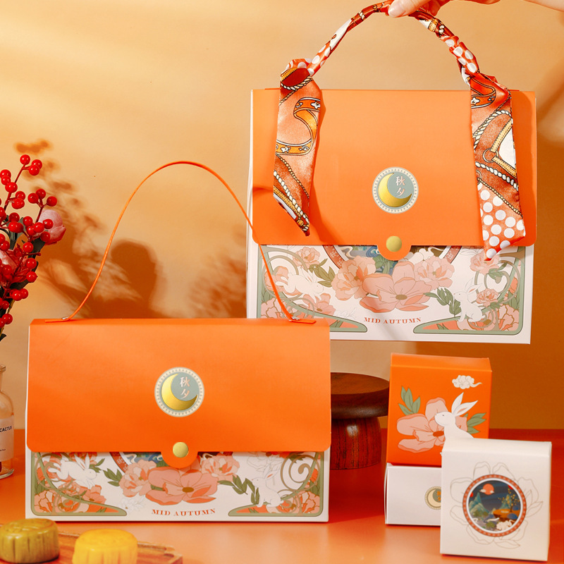 2025 Mid-Autumn Mooncake Packaging Box Egg Yolk Crisp Gift Box Eight 6 Pieces 8 Pieces Mooncake Gift Box Empty Box Manufacturer Wholesale