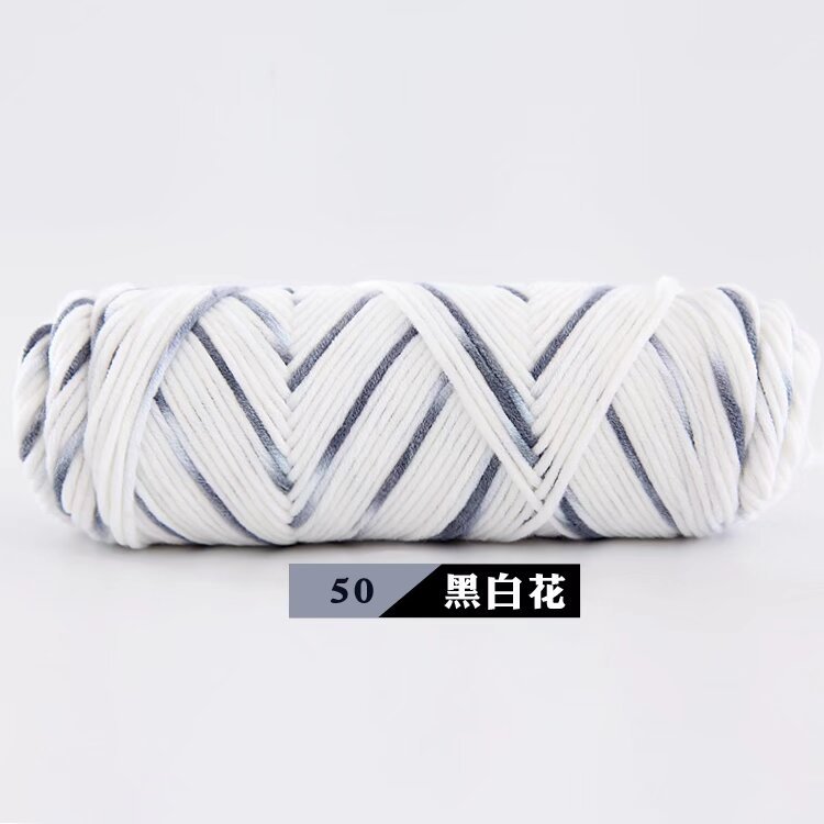Picture of 8-Strand Lover Cotton Scarf Thread 100g Milk Cotton Baby Wool Hand-Knitted Stick Needle Thick Wool Hat Shawl Wholesale