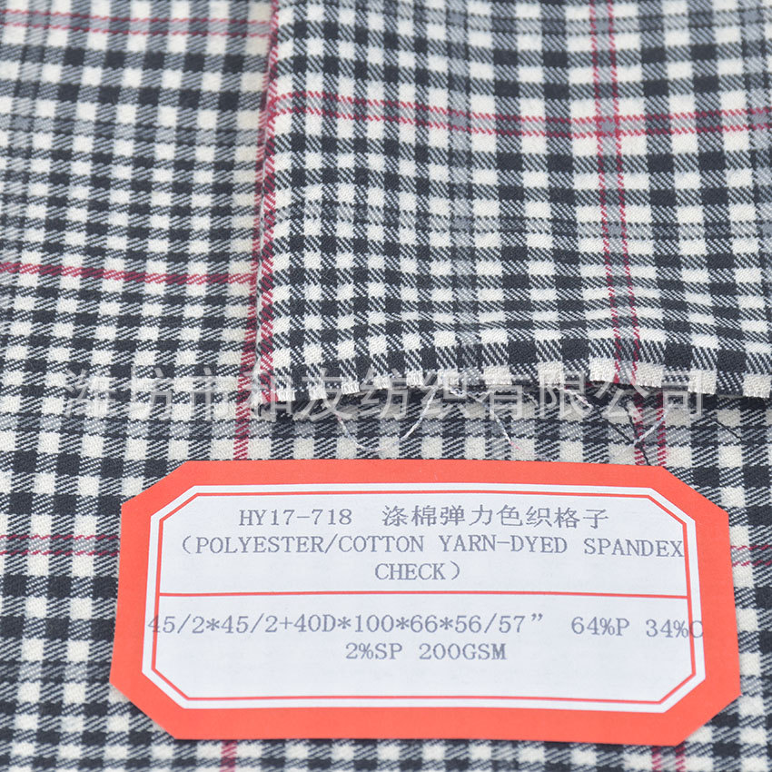 Picture of Polyester-Cotton Stretch Woven Fabric Polyester-Cotton Yarn-Dyed Fabric Polyester-Cotton Stretch Yarn-Dyed Plaid Trousers