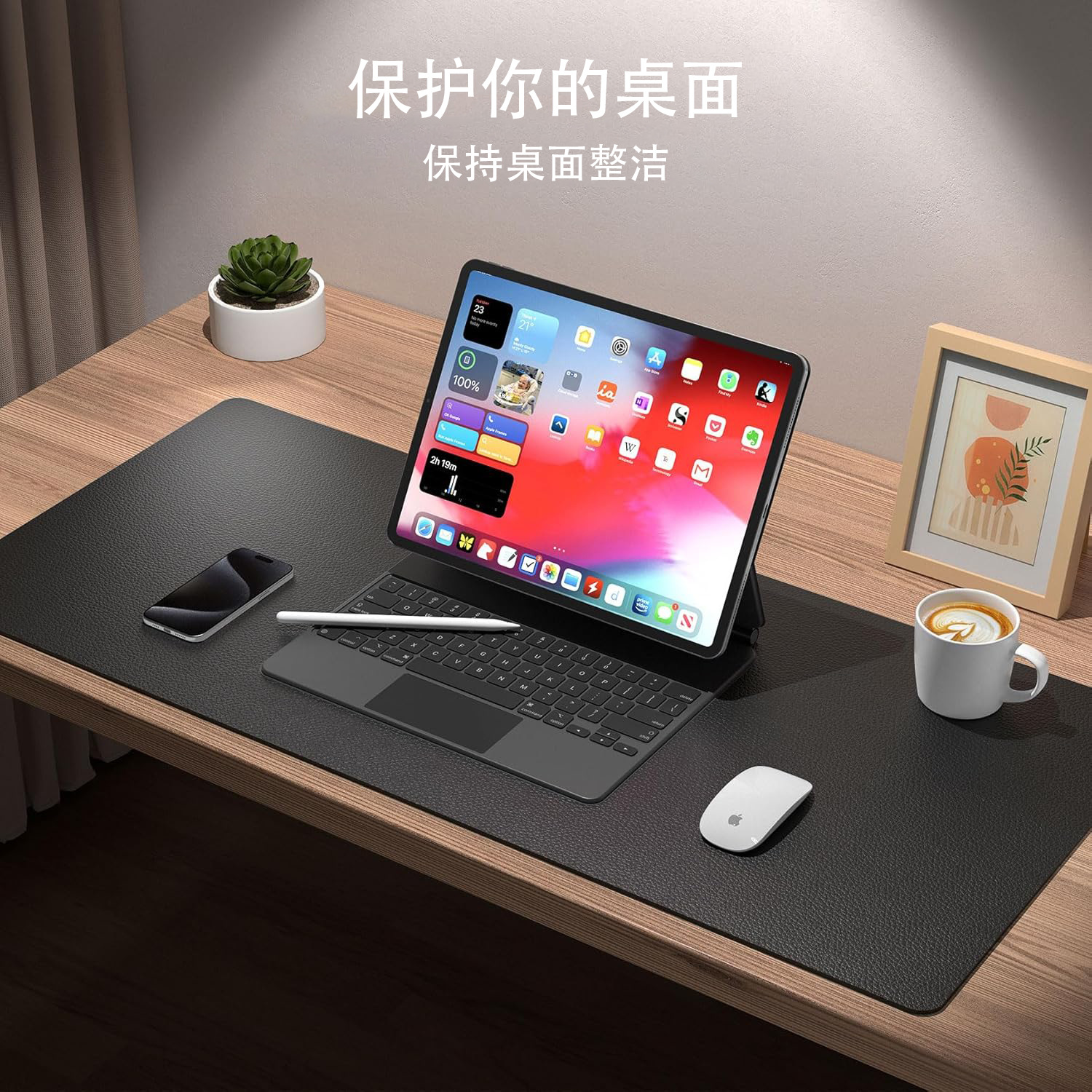 Picture of Napa Pattern Pvc Material Desk Pad Mouse Pad Various Indoor Office Scene Pads Cross-Border Thick Supply