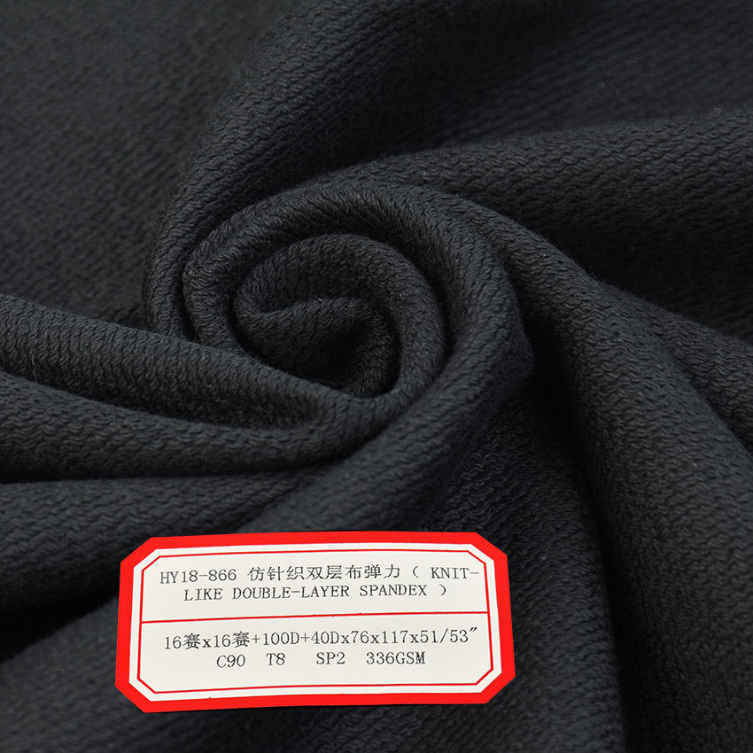 Factory wholesale 90% cotton 8% nylon fashion fabric cotton nylon woven imitation knitted stretch pants