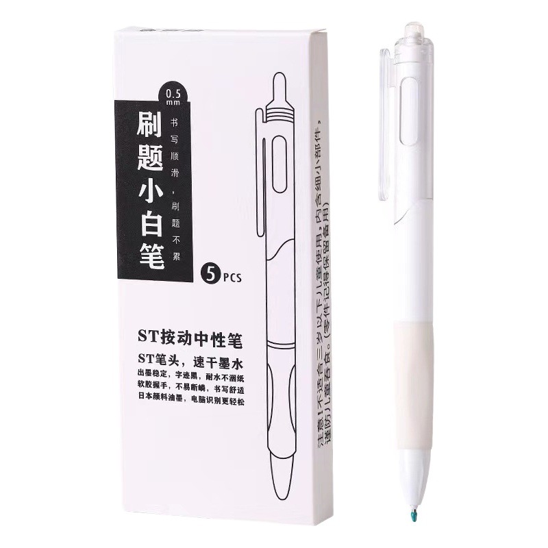 Picture of Simple small white pen ST head quick-drying ink press neutral brush title pen water-based pen black carbon water pen wholesale