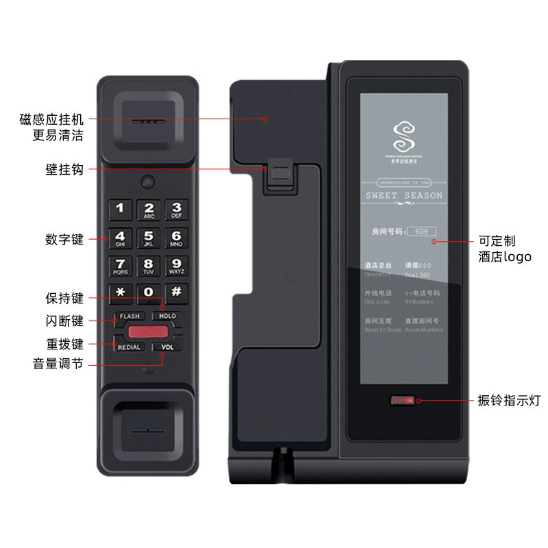 Picture of Bittel Five-Star Hotel Tablet Phone Bathroom Bathroom Wall-Mounted Wall-Mounted Fixed Line Bite Ha66T