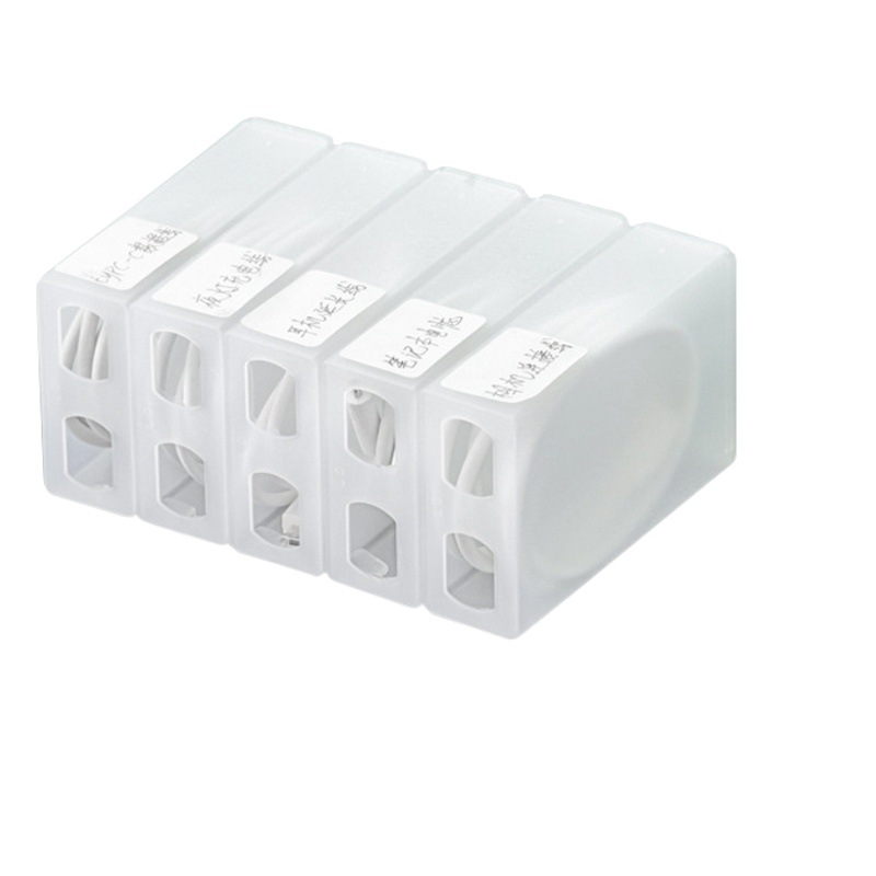 2218 earphone data cable storage box desktop small box office good things grid artifact frosted storage box