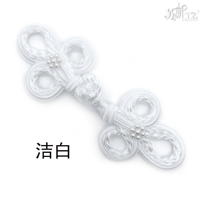 Picture of Sousse Chinese style 19A big Clover + small plum blossom bubble bead buckle cheongsam Tang suit coat children's clothing clothing accessories