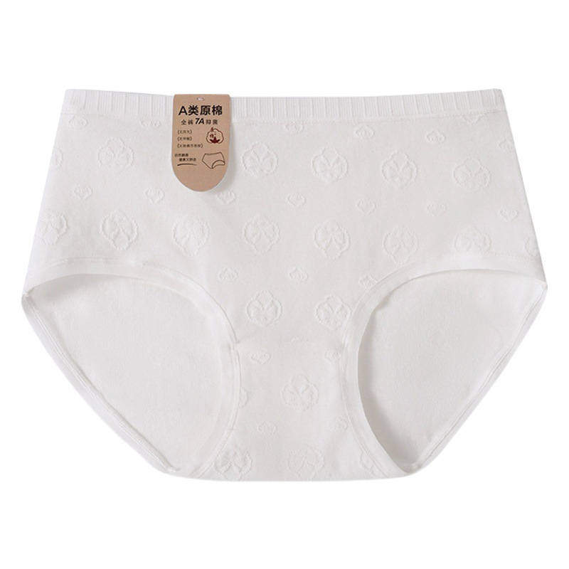 A baby cotton soft waxy ladies underwear 7A cotton antibacterial crotch comfortable breathable cotton skin-friendly underwear women